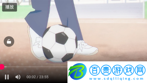 新無極影院app免費版-新無極影院2023最新版下載v1.0.0