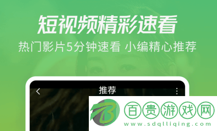 月亮影視大全官方最新版下載-月亮影視大全免費版2023下載v1.5.2