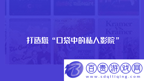 樂(lè)貓TV2022官方最新版下載-樂(lè)貓TV盒子電視版2022下載v1.0.1