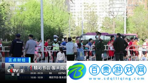 TVBOXNZK純凈版