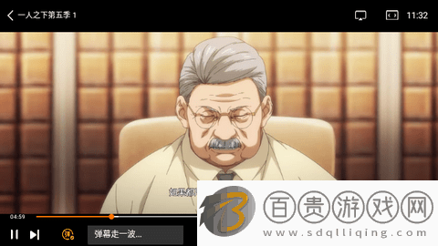 789影院無(wú)廣告版v1.6.0