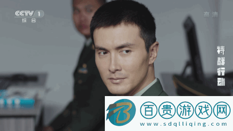 螞蟻直播去廣告版