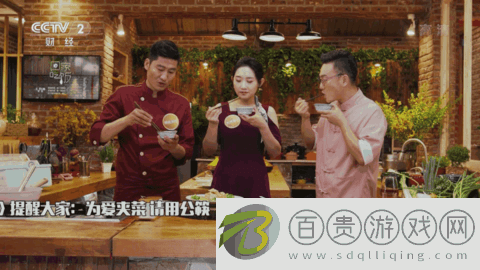 live2022電視直播Appv0.1A