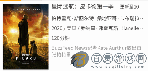 丫丫美劇永久會(huì)員破解版v2.0.0