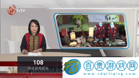 黑狗TV免費(fèi)版