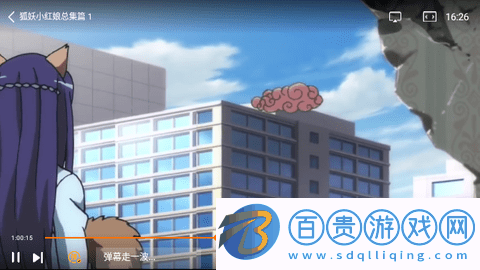 飛豹影視純凈版-飛豹影視永久會(huì)員版下載v1.0.2