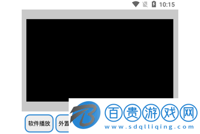 鸚鵡視界2023最新版v1.0.0