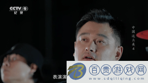 衡山TV電視直播app