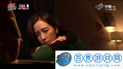 黑狗TV電視直播下載-黑狗TV免費(fèi)版下載v2.1