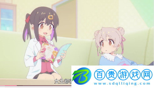 新櫻花動漫免VIP會員版(該資源已下架)-新櫻花動漫2023最新版下載v1.2.8