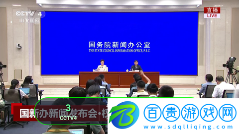 斷浪TV盒子版