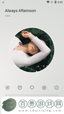 蜜獾音樂(lè)2023最新版