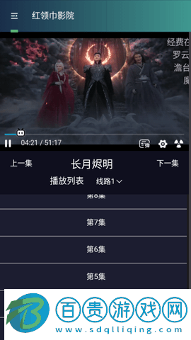 3ATV2023最新版