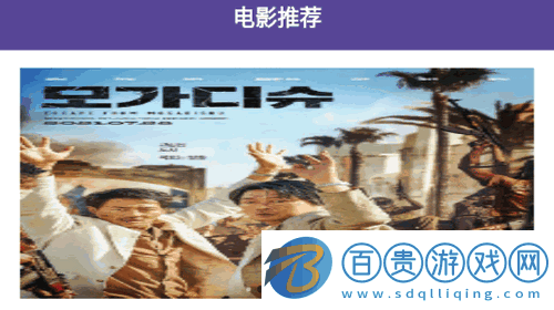 韓劇全民TV去廣告免費(fèi)版v1.2