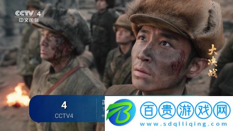 可樂TV免費版下載-可樂TV官方版下載v1.4