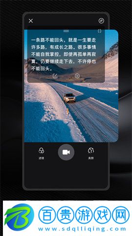 愛(ài)樂(lè)視頻App官方版