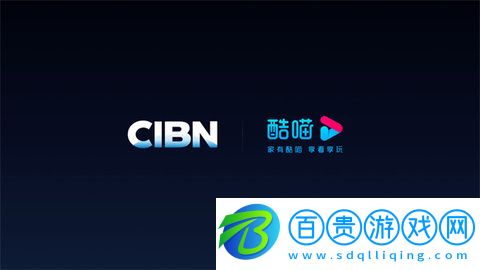 cibnTV2023最新版