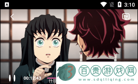 愛麗幫電影高清免費版-愛麗幫電影去廣告版下載v1.8.0