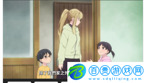 小白菜電影無(wú)限制版-小白菜電影2023最新版下載v1.0.0