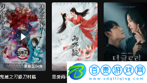 小鴨TV永久免費(fèi)版-小鴨TV2023最新版下載v1.0.1