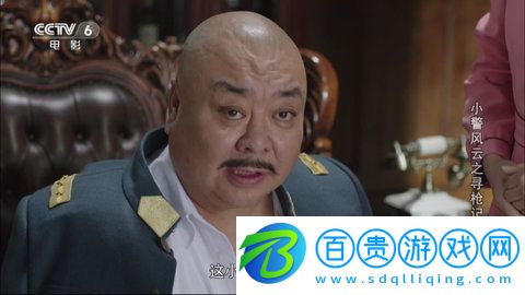 韭菜直播TV去廣告版-韭菜直播TV最新版2023下載v0.0.1