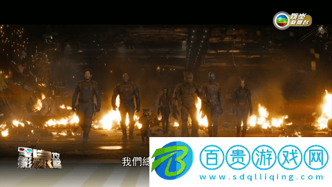 5G云TV電視盒子版