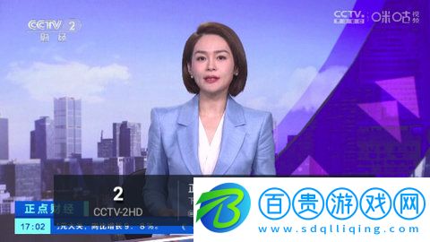 云麒麟TV內(nèi)置源版-云麒麟TV官方版下載v2.2
