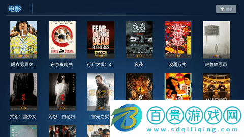 麥看影視去廣告版-麥看影視2023最新版下載v2.1