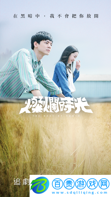 追劇瘋2023最新版