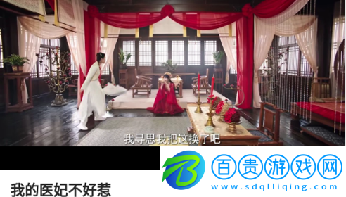 激動影院app免費(fèi)版-激動影院2023最新版下載v2.0