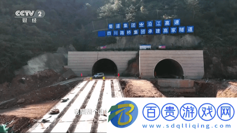 華山TV電視版