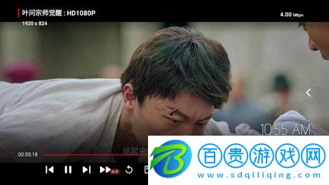 cibnTV高清免費(fèi)版-cibnTV2023最新版下載v11.0.1.3