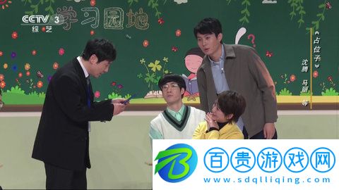 西毒TV電視盒子版