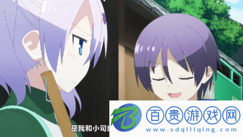 酷玩寶盒TBox無(wú)限制版