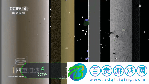 友情TV內置源版