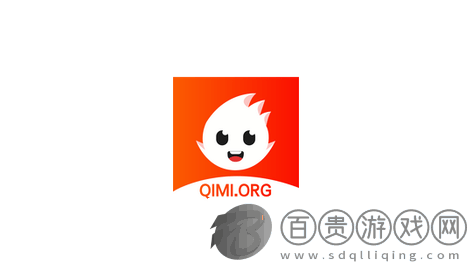 奇米視頻永久vip版v3.0.1