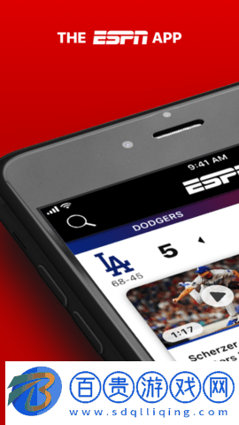 ESPN2023最新版