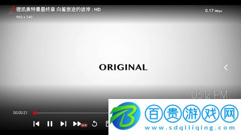 龍門影視TV客戶端下載-龍門影視tv手機版下載v2.5.2