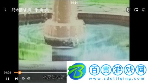 大小姐視頻純凈版下載-大小姐視頻高清免費(fèi)版下載v99.0