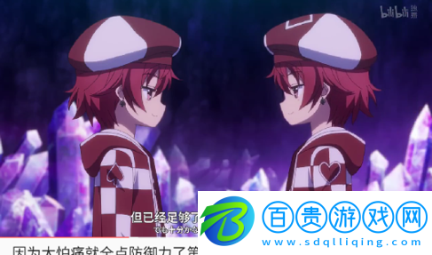 熊貓影院無限制版-熊貓影院去廣告純凈版下載v1.1.2