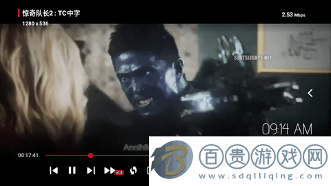 無意TV盒子版