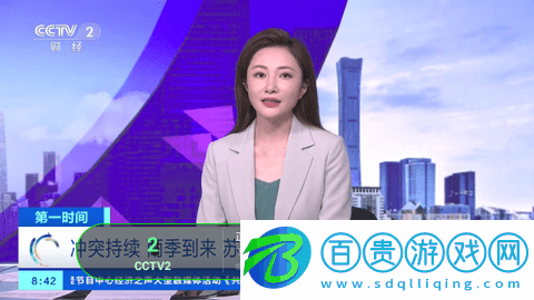 友情TV內置源版