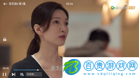 木蘭影院永久會員版v1.3.0