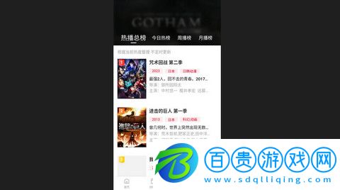 螞蟻?zhàn)贩V告版v2.2.0