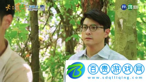 北丐TV官方版