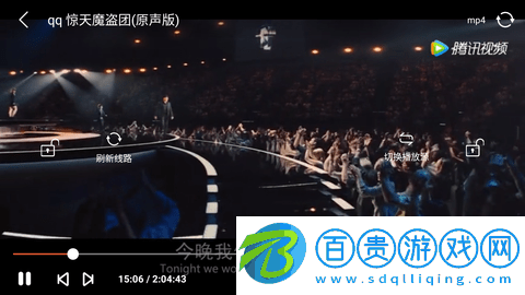 魅姬tv安卓手機(jī)版v1.0.0