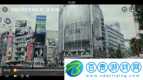 晚秋影院永久會(huì)員版-晚秋影院App高清免費(fèi)版下載v1.1.0