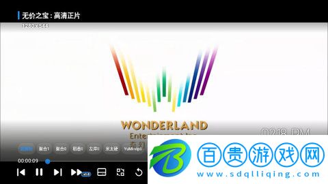 摸摸魚寶盒高清免費版