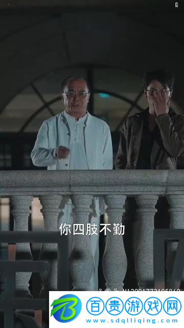 劇星娛樂(lè)2024最新版