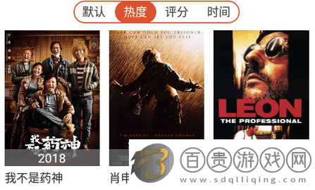 博啟TV無廣告版-博啟TV高清免費版下載v1.7